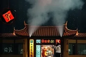 乡村成长剧山雀来信剧照：教室窗边的孩子