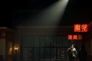 家庭剧八月潮汐剧照：海边老房子